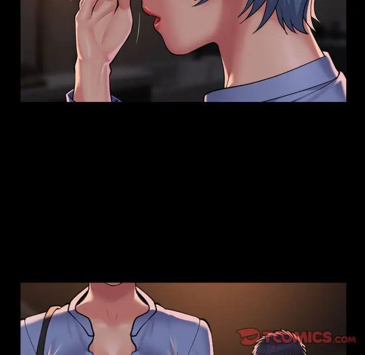 敲开你的门第89話