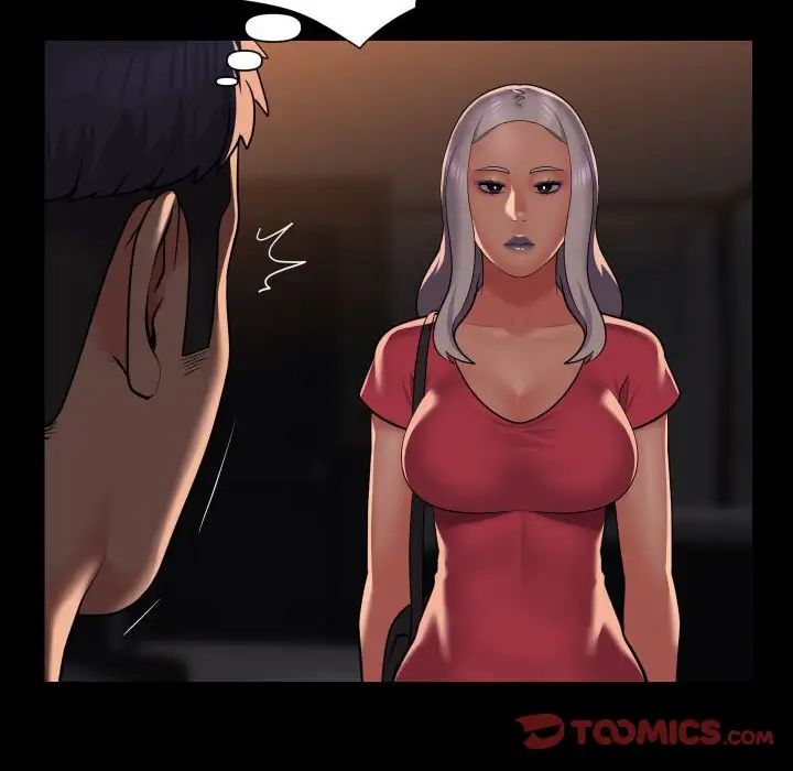 敲开你的门第89話