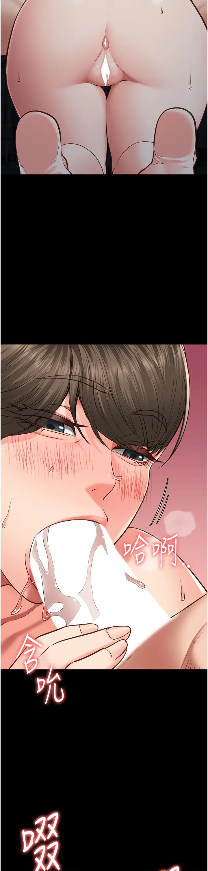 监狱女囚第57话-辣个女人回来瞭