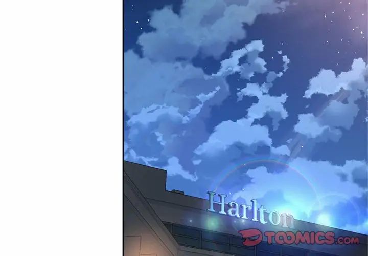 社内恋爱第27話