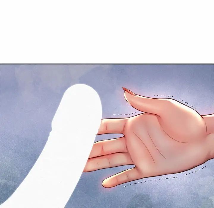 社内恋爱第27話