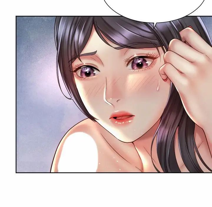 社内恋爱第27話