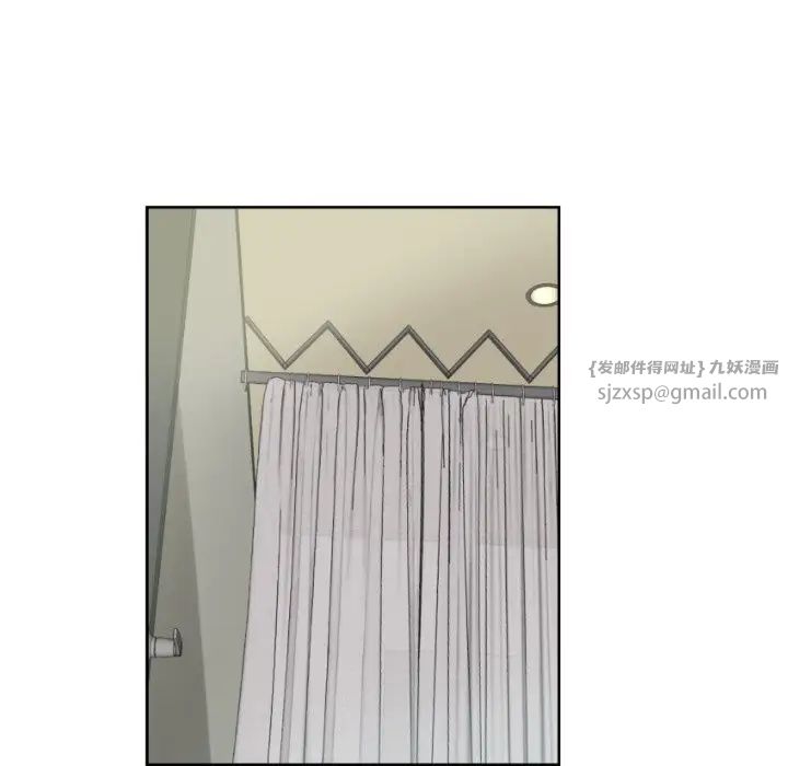 调教小娇妻第31话