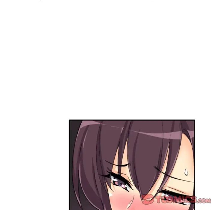 调教小娇妻第31話