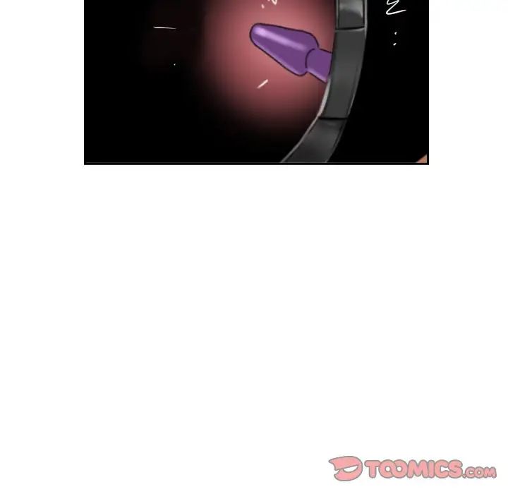 调教小娇妻第31话