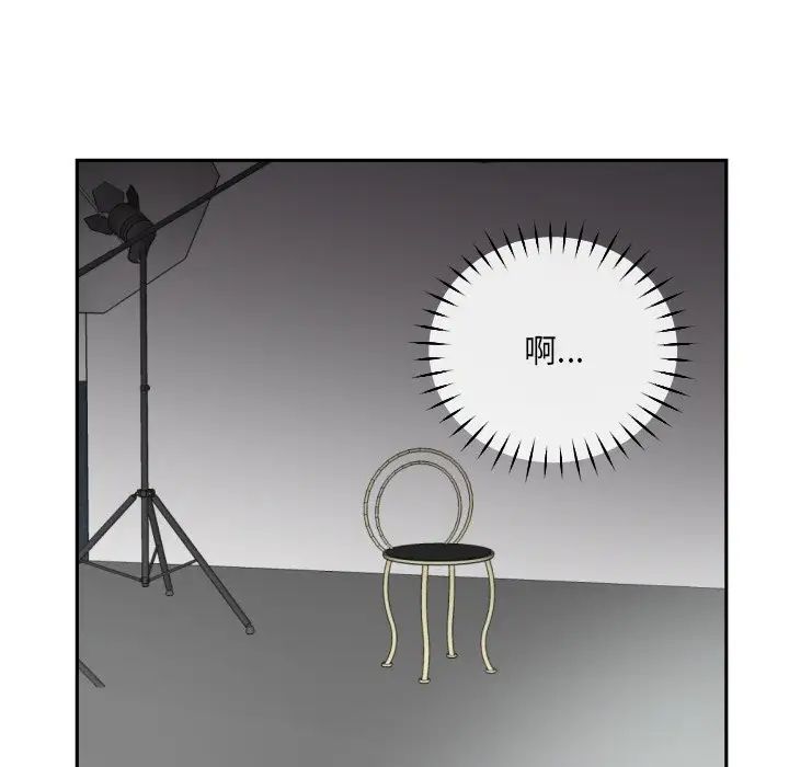 调教小娇妻第31话