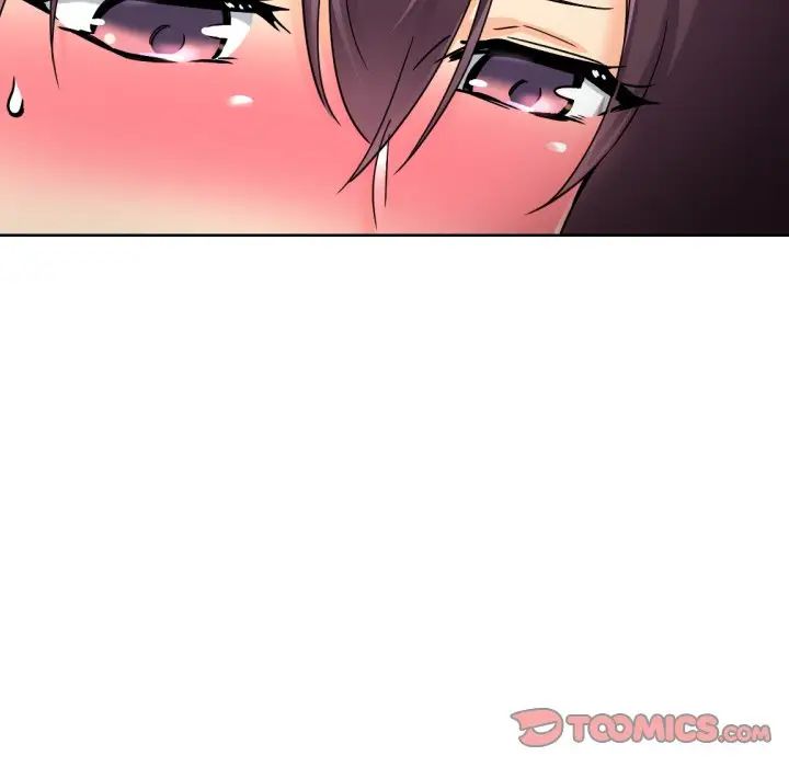 调教小娇妻第31话