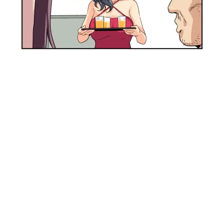 调教小娇妻第31话