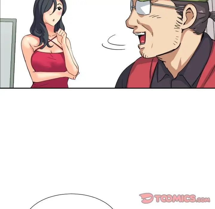 调教小娇妻第31话