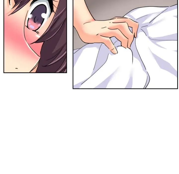 调教小娇妻第31话