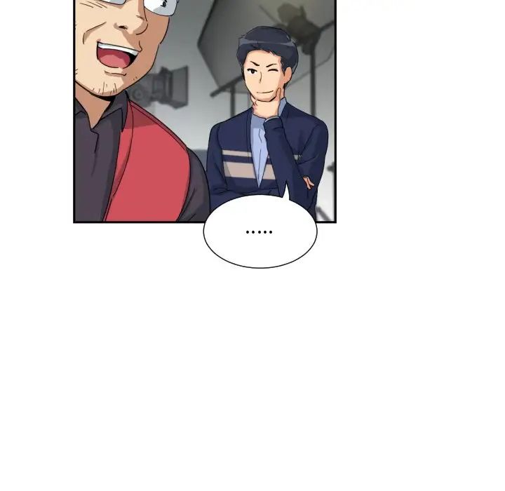 调教小娇妻第31话