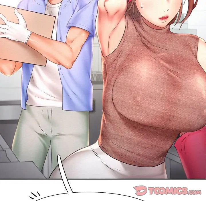 乘风高飞第20話