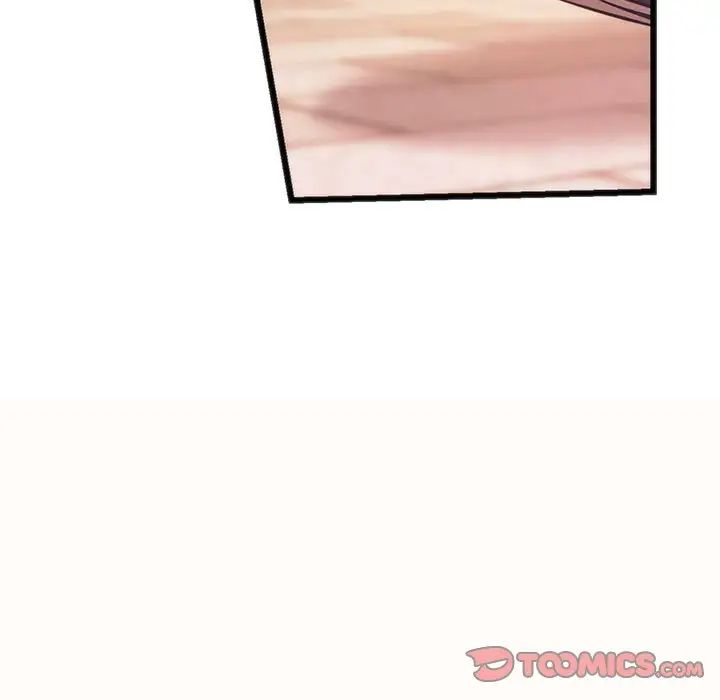 同级生第20話