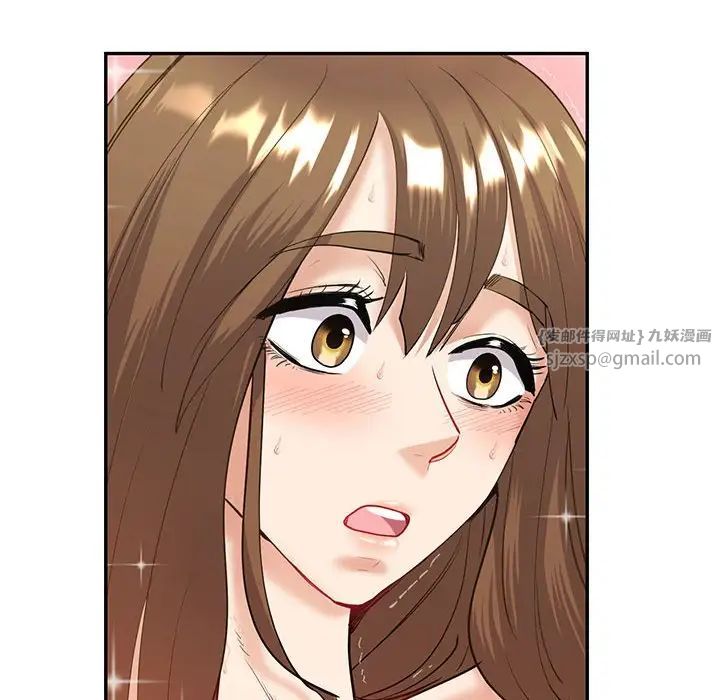 回不去的婚姻第12話