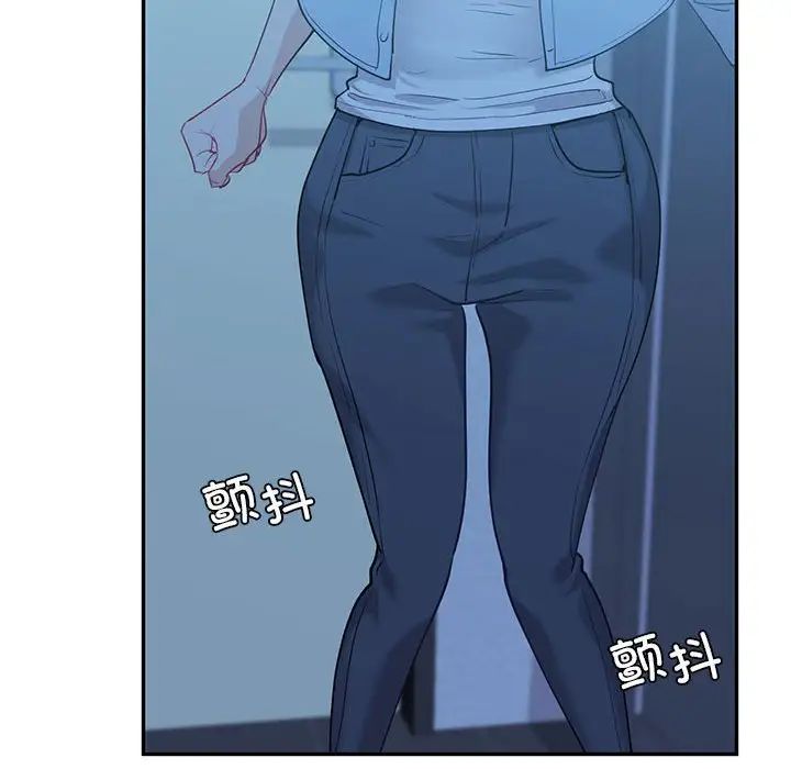 回不去的婚姻第12話