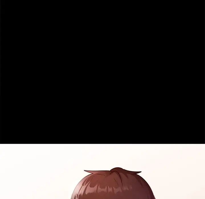 在学校达咩！第14話