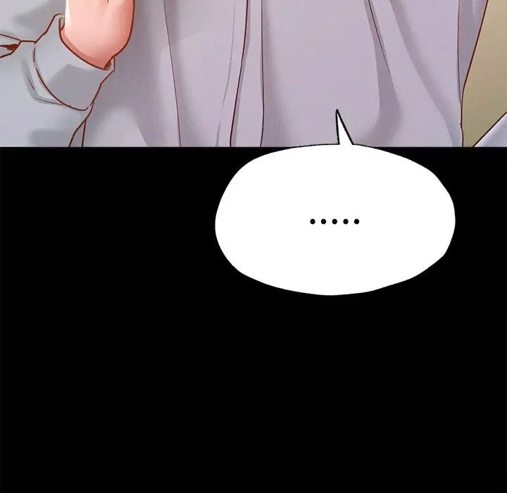 在学校达咩！第14話