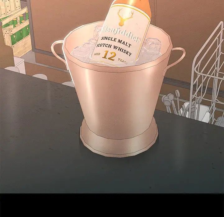 在学校达咩！第14話