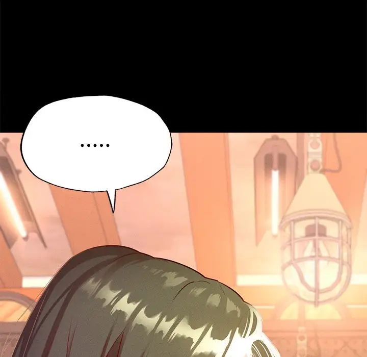 在学校达咩！第14話