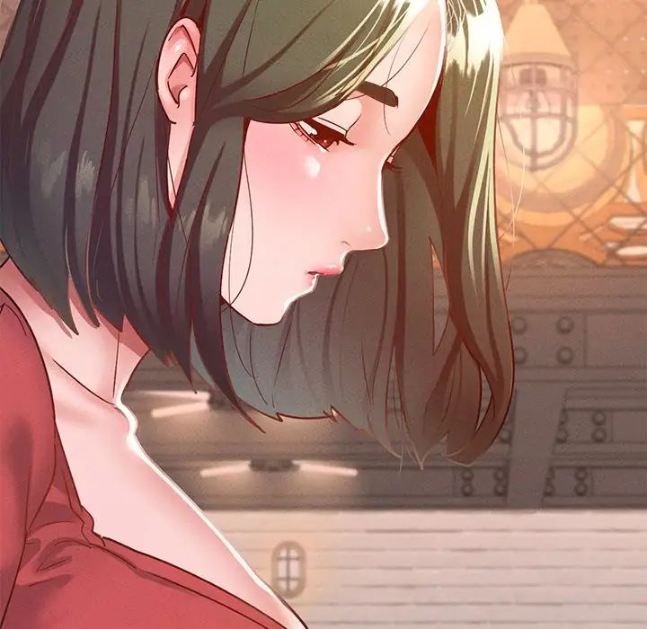 在学校达咩！第14話