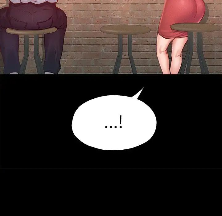 在学校达咩！第14話