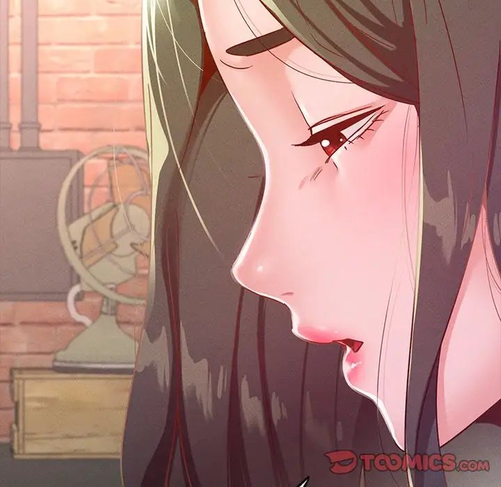 在学校达咩！第14話