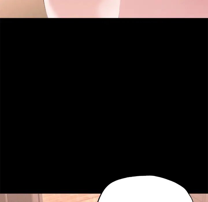 在学校达咩！第14話