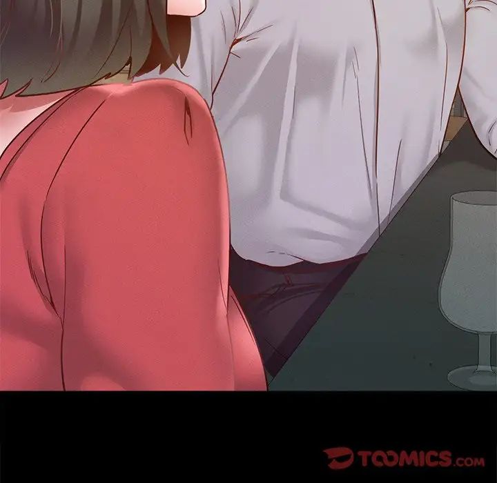 在学校达咩！第14話