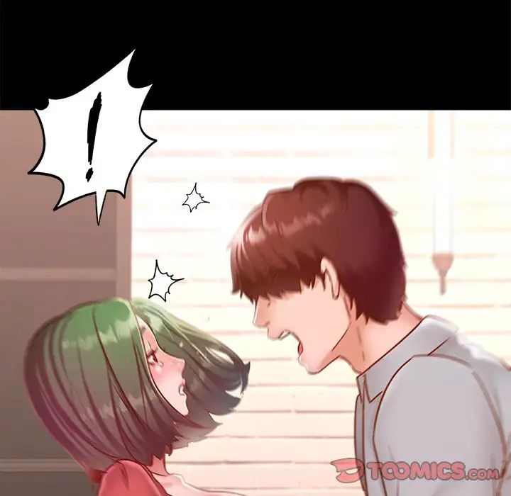 在学校达咩！第14話