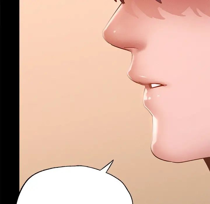 在学校达咩！第14話