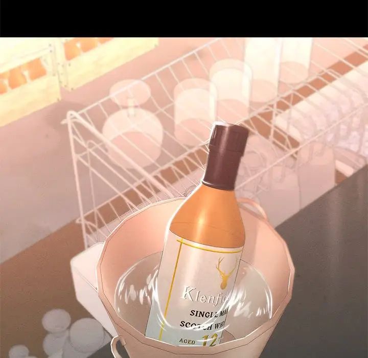 在学校达咩！第14話