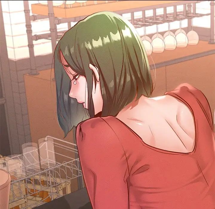 在学校达咩！第14話