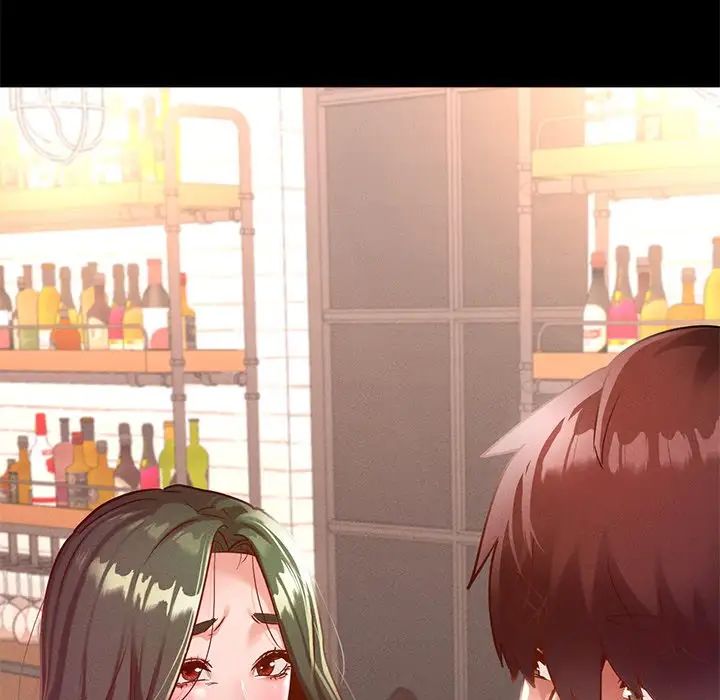 在学校达咩！第14話