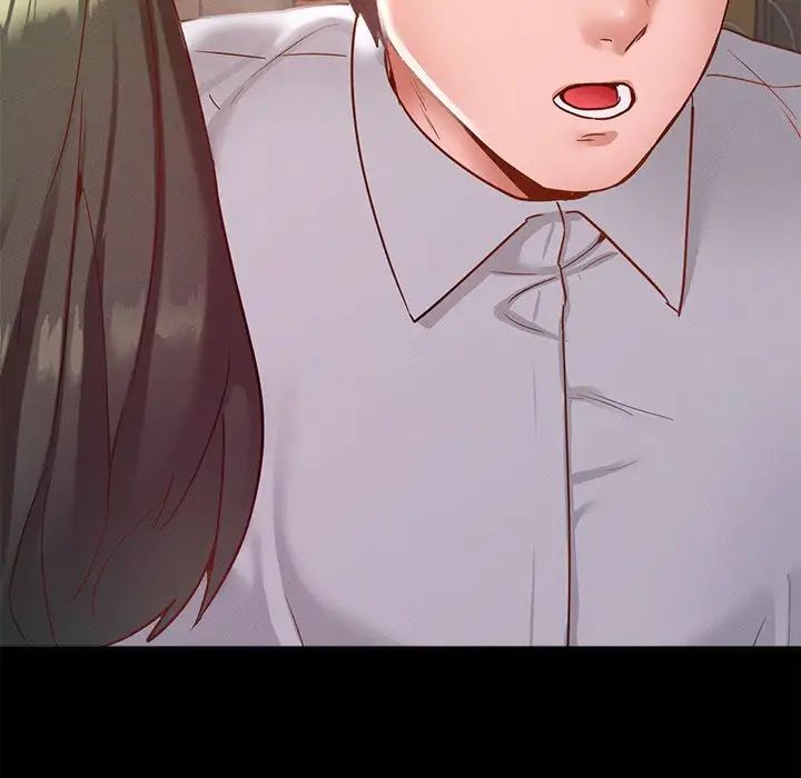 在学校达咩！第14話