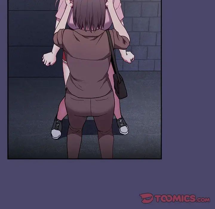 不請自來的未婚妻第74話