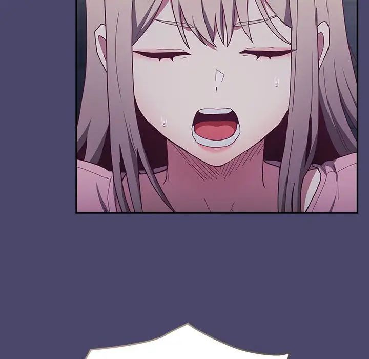 不請自來的未婚妻第74話