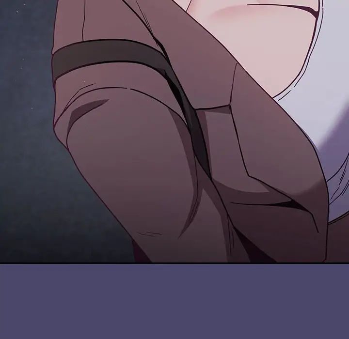 不請自來的未婚妻第74話