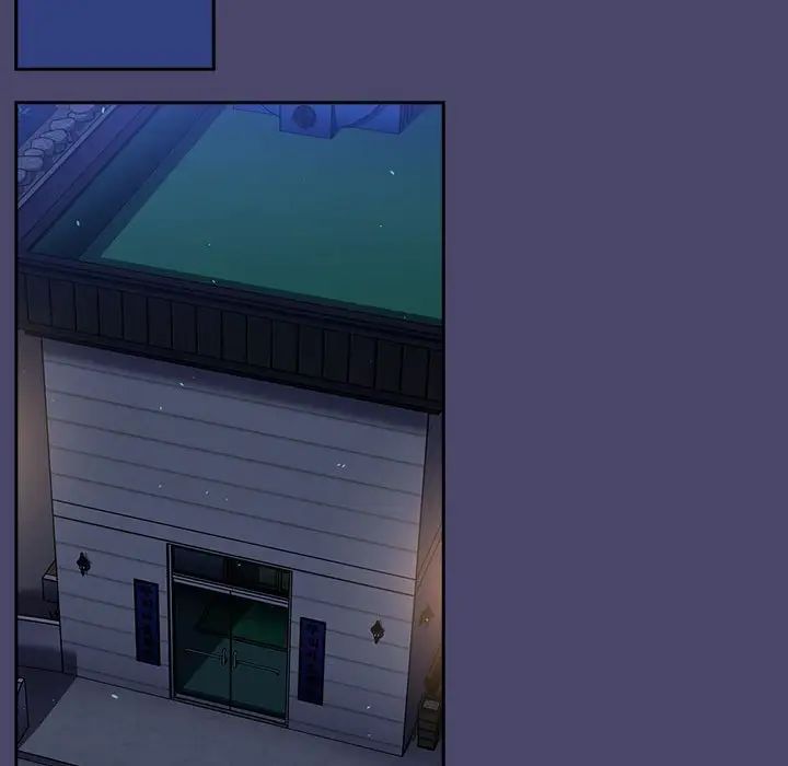 不请自来的未婚妻第74話