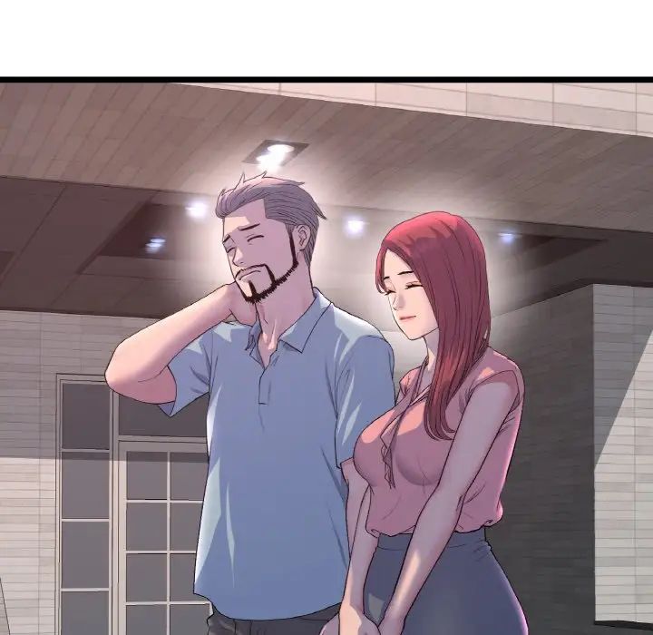 當初戀變成繼母第51話