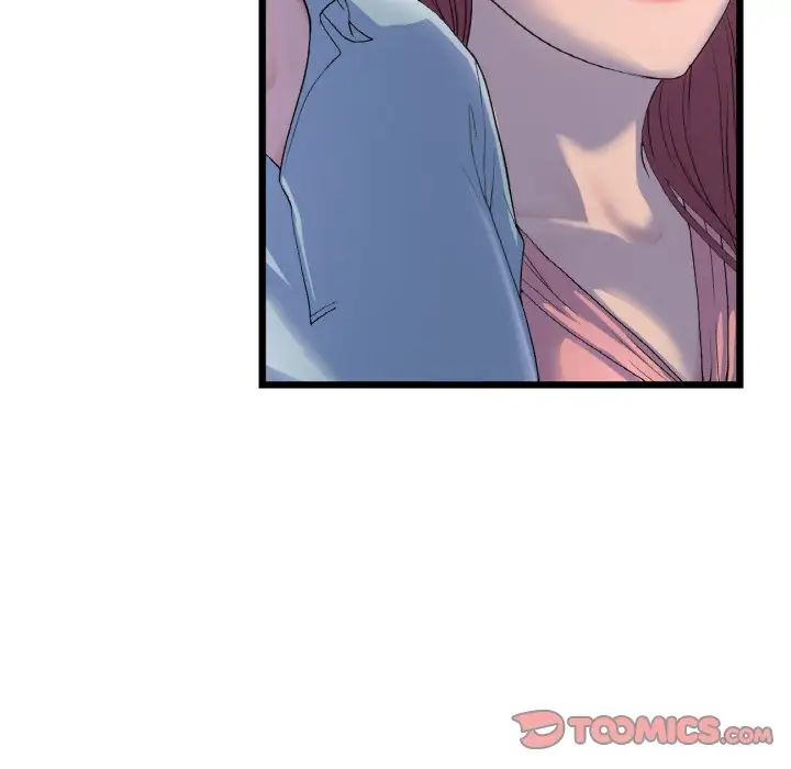 當初戀變成繼母第51話