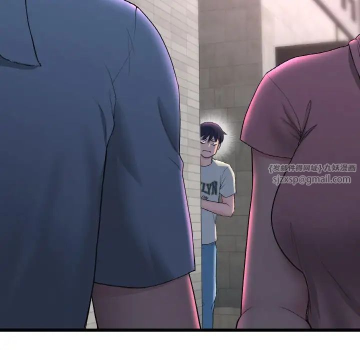 当初恋变成继母第51話