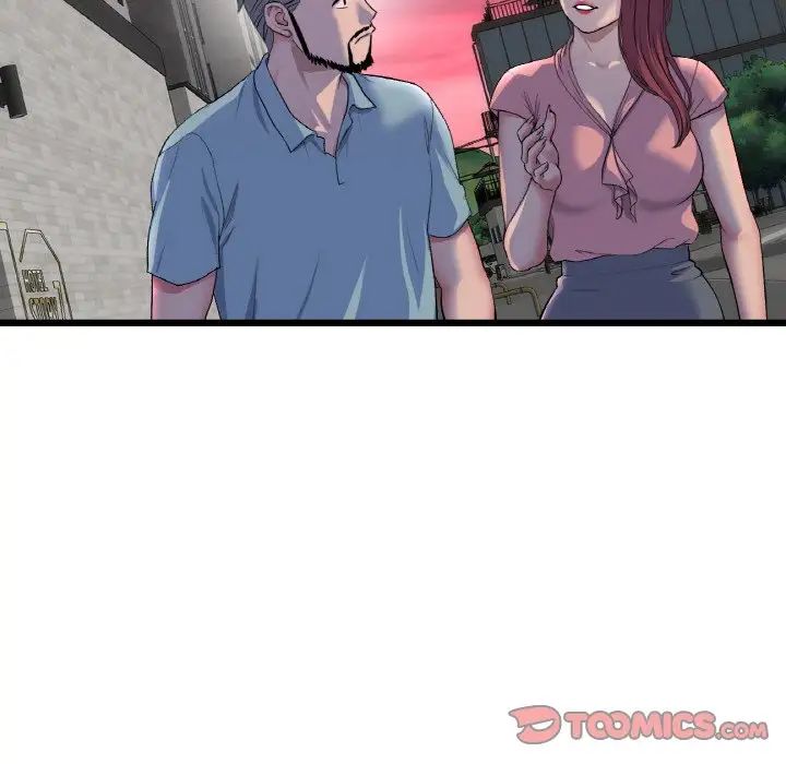 当初恋变成继母第51話