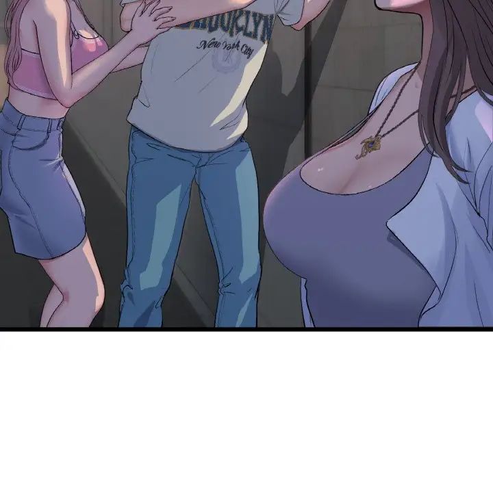 當初戀變成繼母第51話