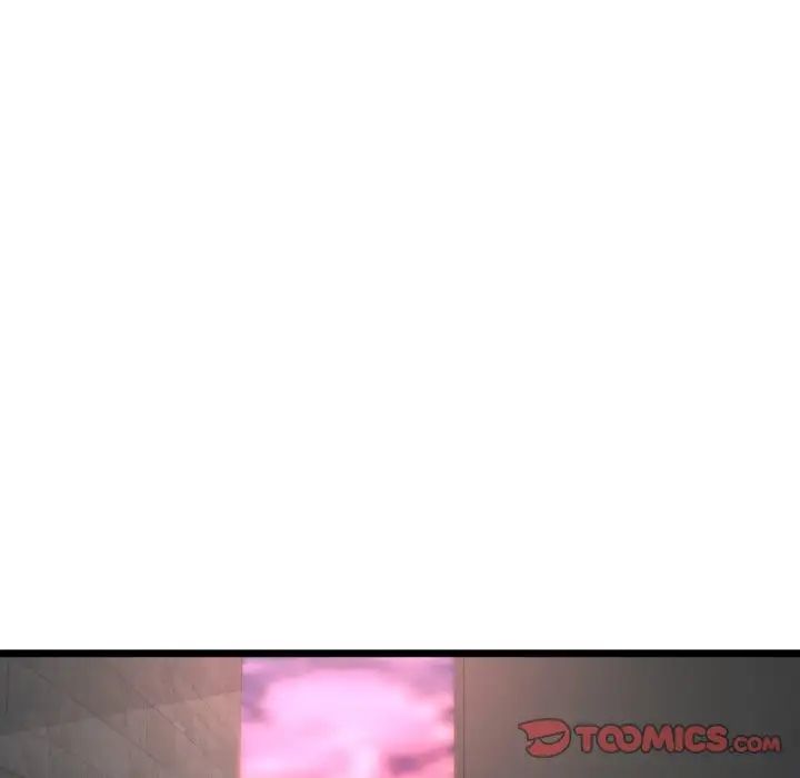 當初戀變成繼母第51話