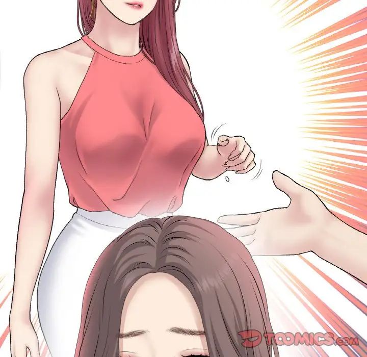 当初恋变成继母第51話