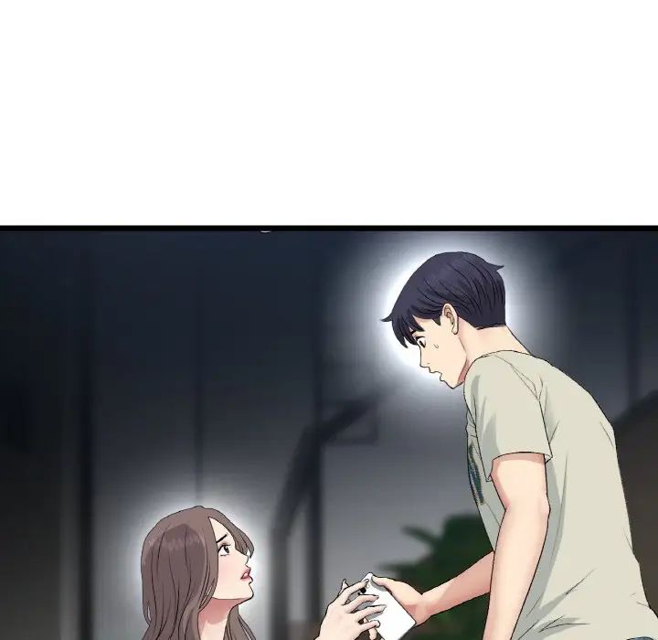 當初戀變成繼母第51話