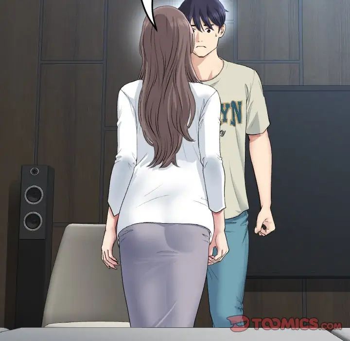 當初戀變成繼母第51話