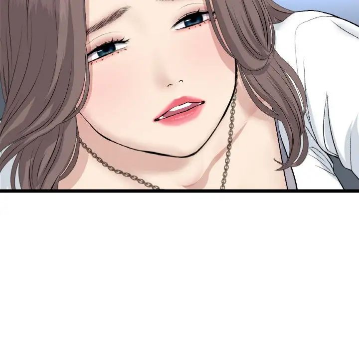 當初戀變成繼母第51話