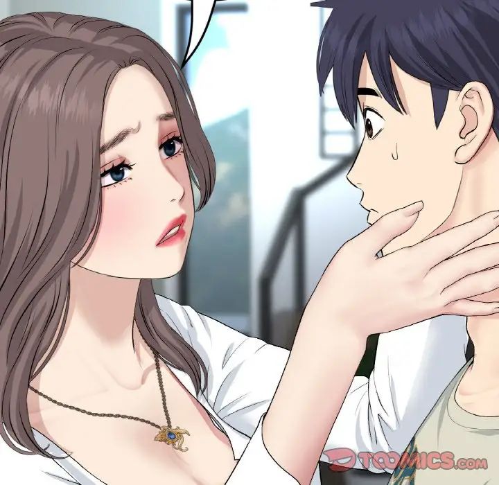 当初恋变成继母第51話