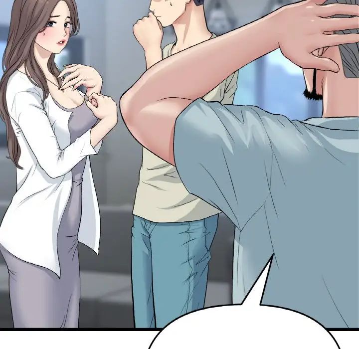 当初恋变成继母第51話